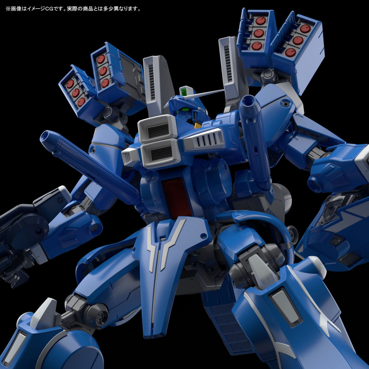 P-Bandai: MG 1/100 ORX-013 Gundam Mk-V [REISSUE] - Release Info